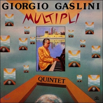 Giorgio Gaslini Quintet (  ) - Multipli [LP]