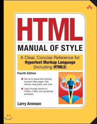 Html Manual of Style