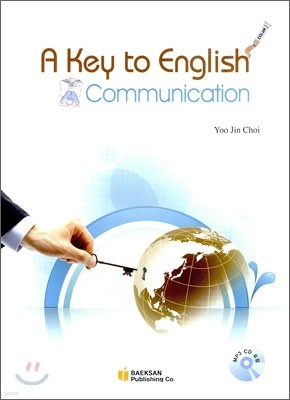 A key to english communication
