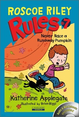 Roscoe Riley Rules #7 : Never Race a Runaway Pumpkin (Book & CD)