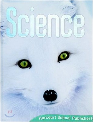 Harcourt Science Grade 1 (Ohio Edition) : Student Book