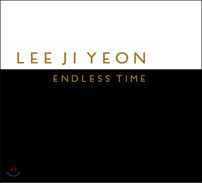 이지연 - Endless Time