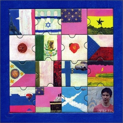 Toshiyuki Yasuda - Children's Songs 2050