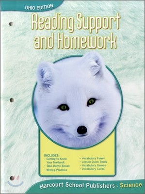 Harcourt Science Grade 1 (Ohio Edition) : Reading Support & Homework