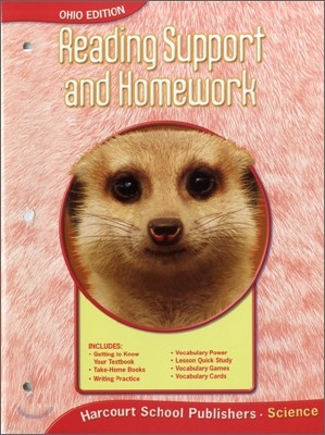 Harcourt Science Grade 2 (Ohio Edition) : Reading Support & Homework