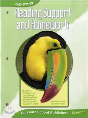 Harcourt Science Grade 3 (Ohio Edition) : Reading Support & Homework