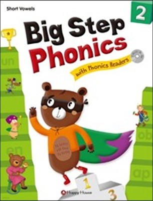 Big Step Phonics with Phonics Readers 2