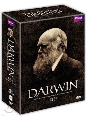 다윈 탄생 200주년, 종의 기원 150주년 기념 특별기획 : 6Disc