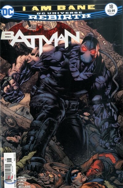 Batman (월간) : 2017년 5월 15일