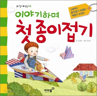 책 정보