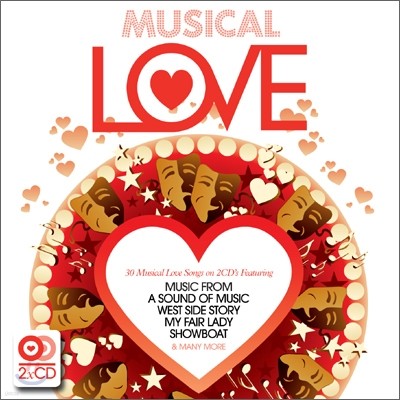 Musical Love ( )