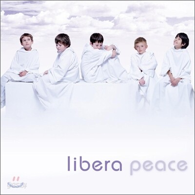 Peace : 평화 - 리베라