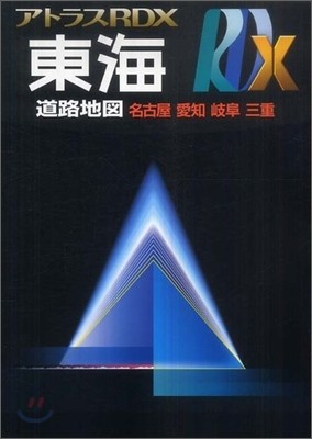 ȫ髹RDXA4