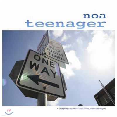  - Teenager(ƾ)