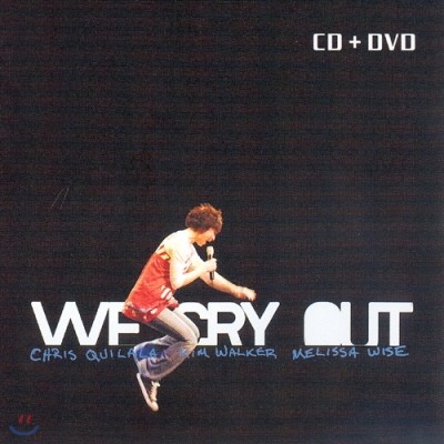 Jesus Culture - We Cry Out (CD+DVD)