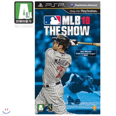 [PSP]MLB 10  