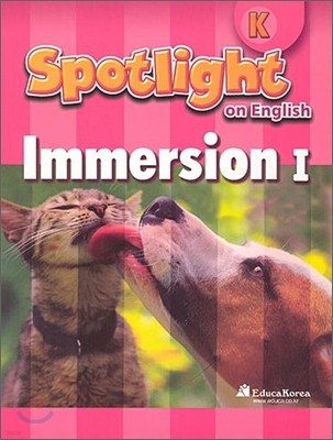 Santillana Spotlight on English K-1 : Immersion Book