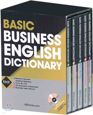 BASIC BUSINESS ENGLISH DICTIONARY Ʈ