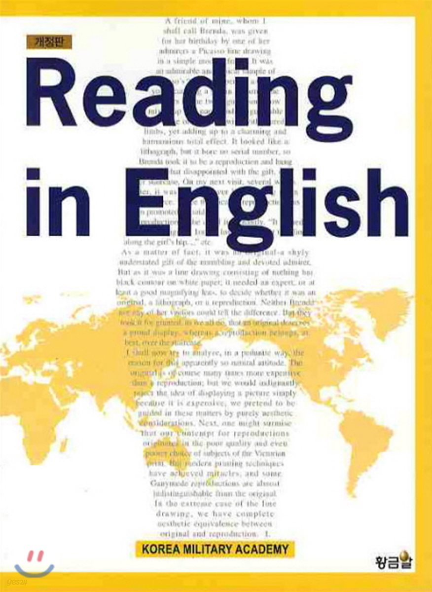 Reading in English