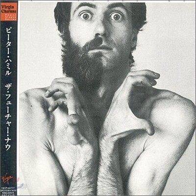 Peter Hammill - Future Now