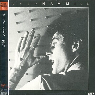 Peter Hammill - Ph7
