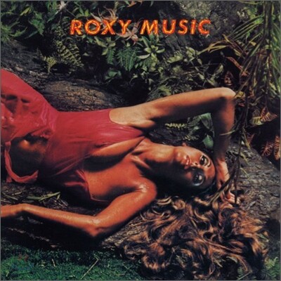 Roxy Music - Stranded