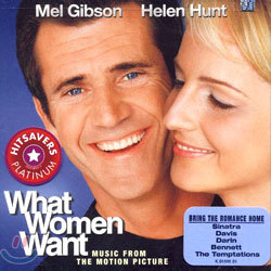 What Women Want (  Ʈ) OST