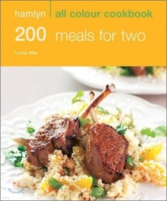 Hamlyn All Colour Cookbook : 200 Meals for Two