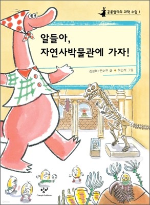 책 정보