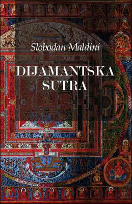 Dijamantska Sutra