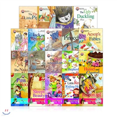 First Story Books (개정판,양장, CD포함) 19권