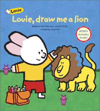 Louie Draw Me a Lion