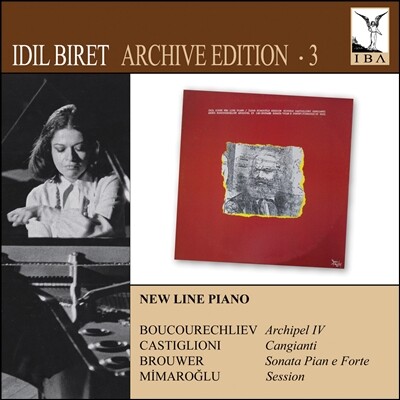 이딜 비레 - 아카이브 에디션 3집 (Idil Biret - Archive Edition Vol. 3 : New Line Piano)