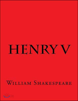 Henry V