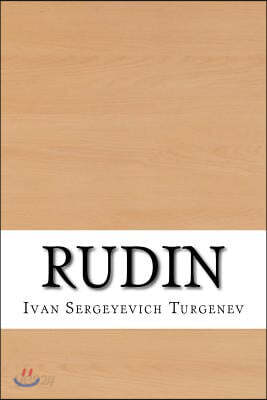 Rudin
