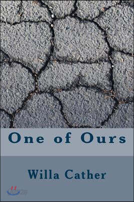 One of Ours
