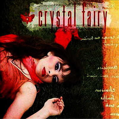 Crystal Fairy — Crystal Fairy 앨범 커버