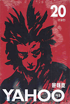 책 정보