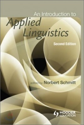 An Introduction to Applied Linguistics, 2/E