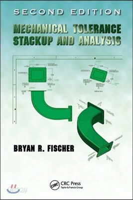 Mechanical Tolerance Stackup and Analysis