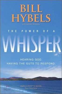 The Power of a Whisper