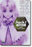 .hack//̫׫-ȫ