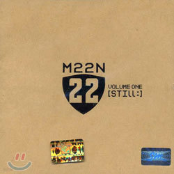 민 (M22N) 1집 - M22N