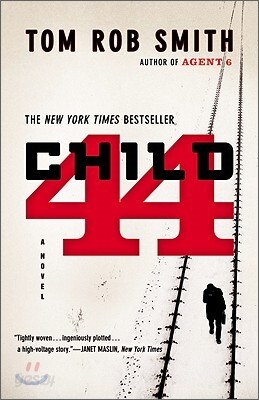 Child 44