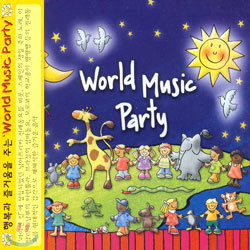 World Music Party