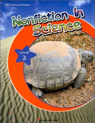 Nonfiction In Science Level 2