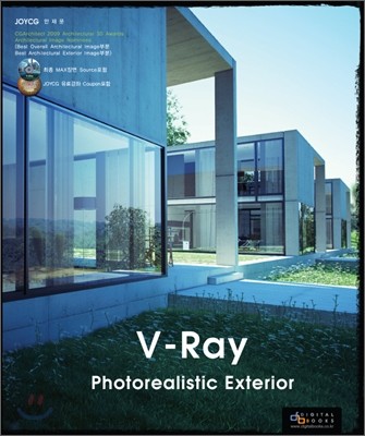 V - Ray Photorealistic Exterior