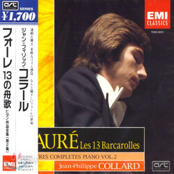 Faure : Les 13 Barcarolles : Jean-Philippe Collard
