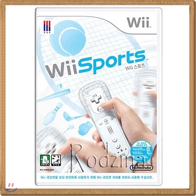 Wii   Wii Sports