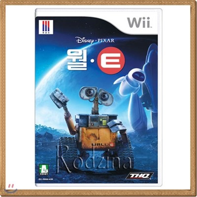 Wii  E